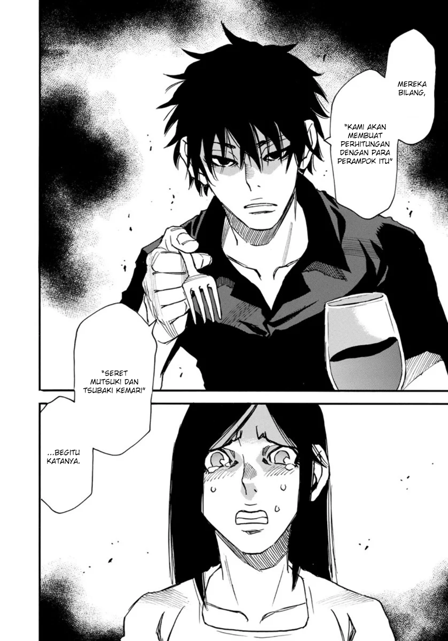 Mizutamari ni Ukabu Shima Chapter 02 Gambar 28